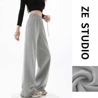Casual High Waist Straight Wide-leg Pants Girl